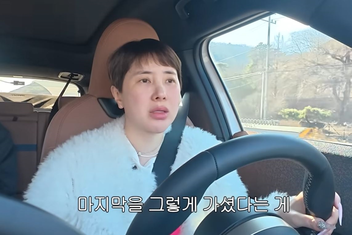 출처: 유튜브 채널 '개과천선 서인영'