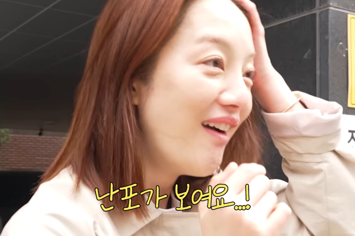 출처: 유튜브 채널 ‘황보라 보라이어티’ 캡처
