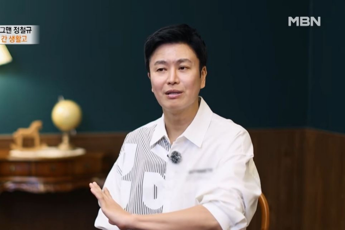 출처: 유튜브 채널 'MBN Entertainment' 캡처