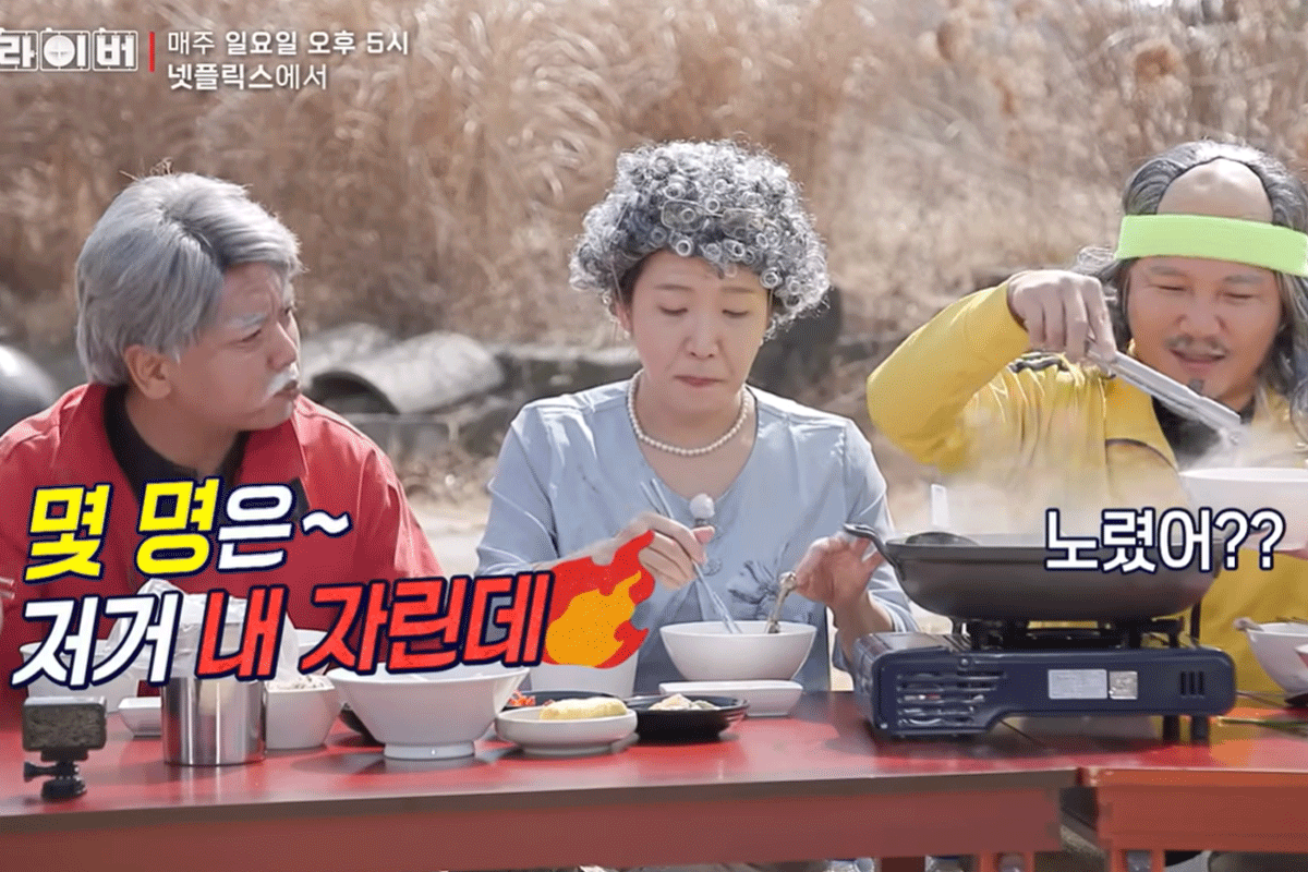 출처 : 유튜브 채널 '스튜디오투쁠'