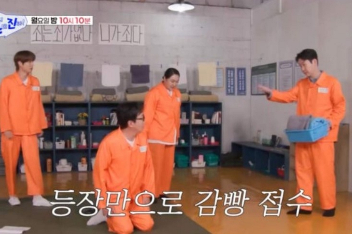 출처: TV리포트