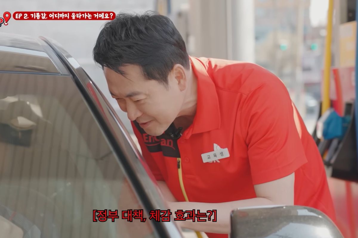 출처: 유튜브 '장대표 어디가?'