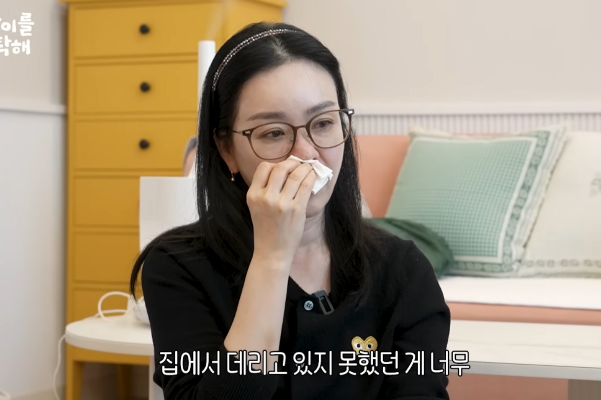 출처: 채널 '김정난' 캡쳐