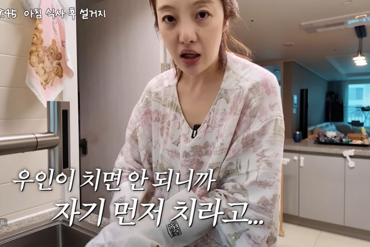 출처: 유튜브 채널 ‘황보라 보라이어티’ 캡처