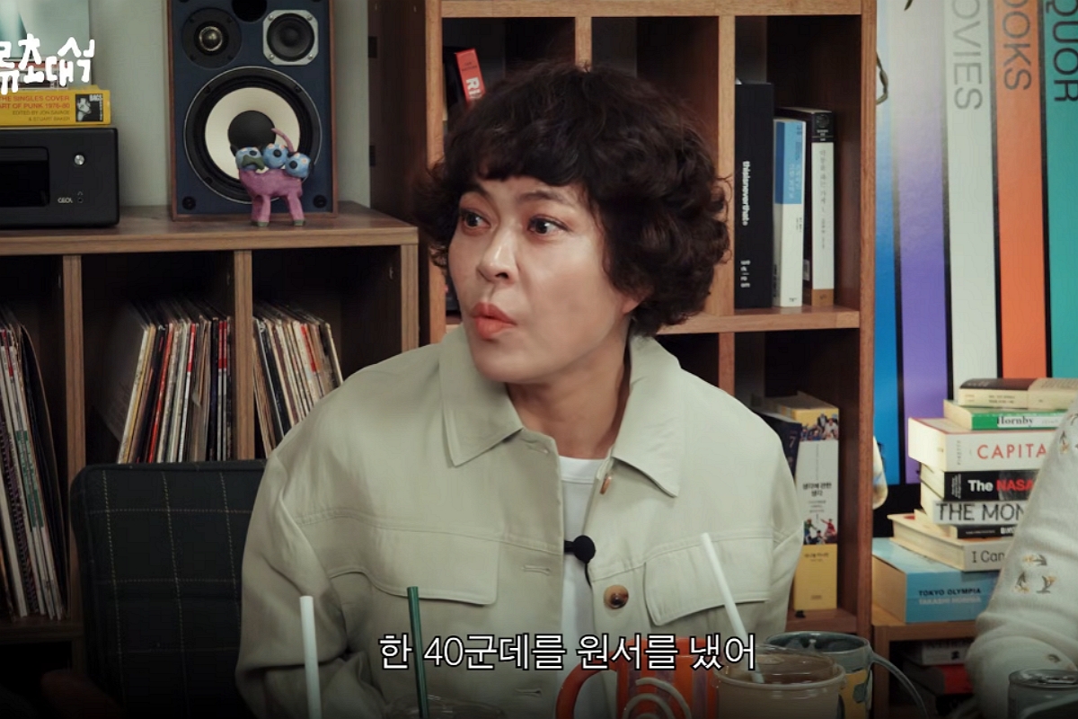 출처: 채널 '머니그라피' 캡쳐