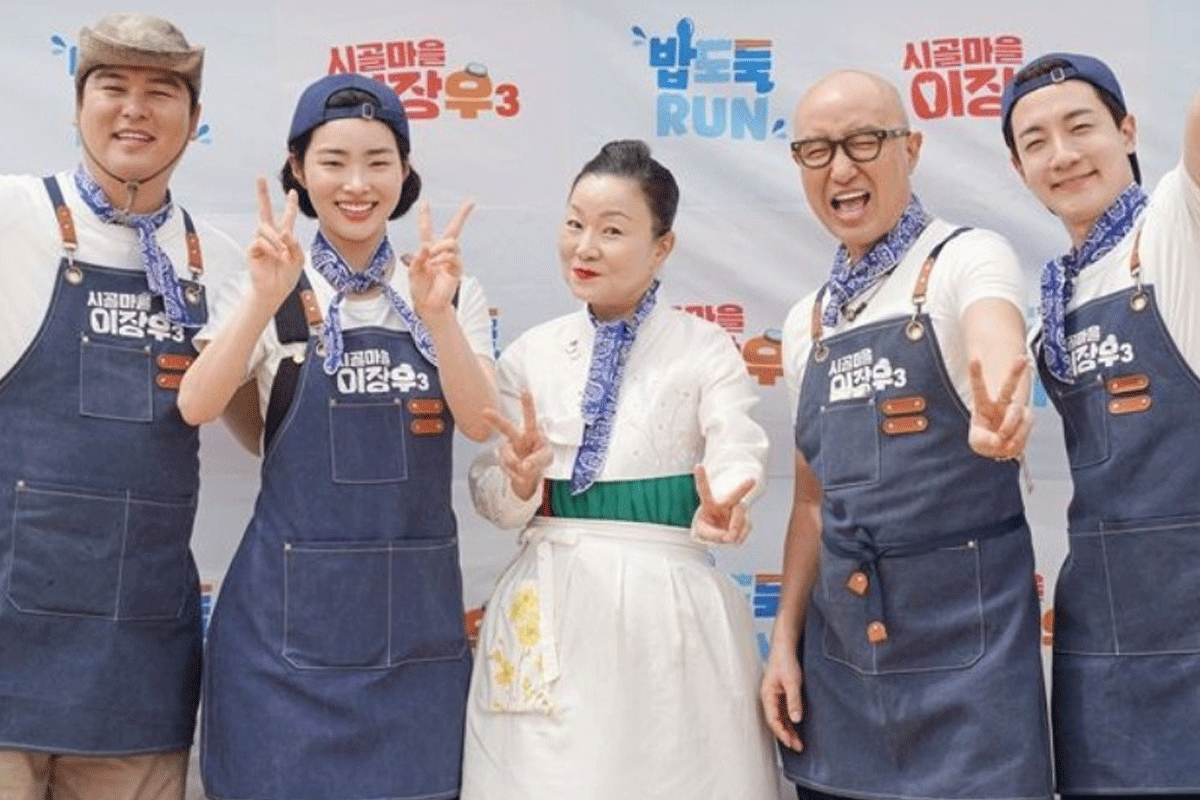 출처 : '시골마을 이장우' 공식 인스타그램
