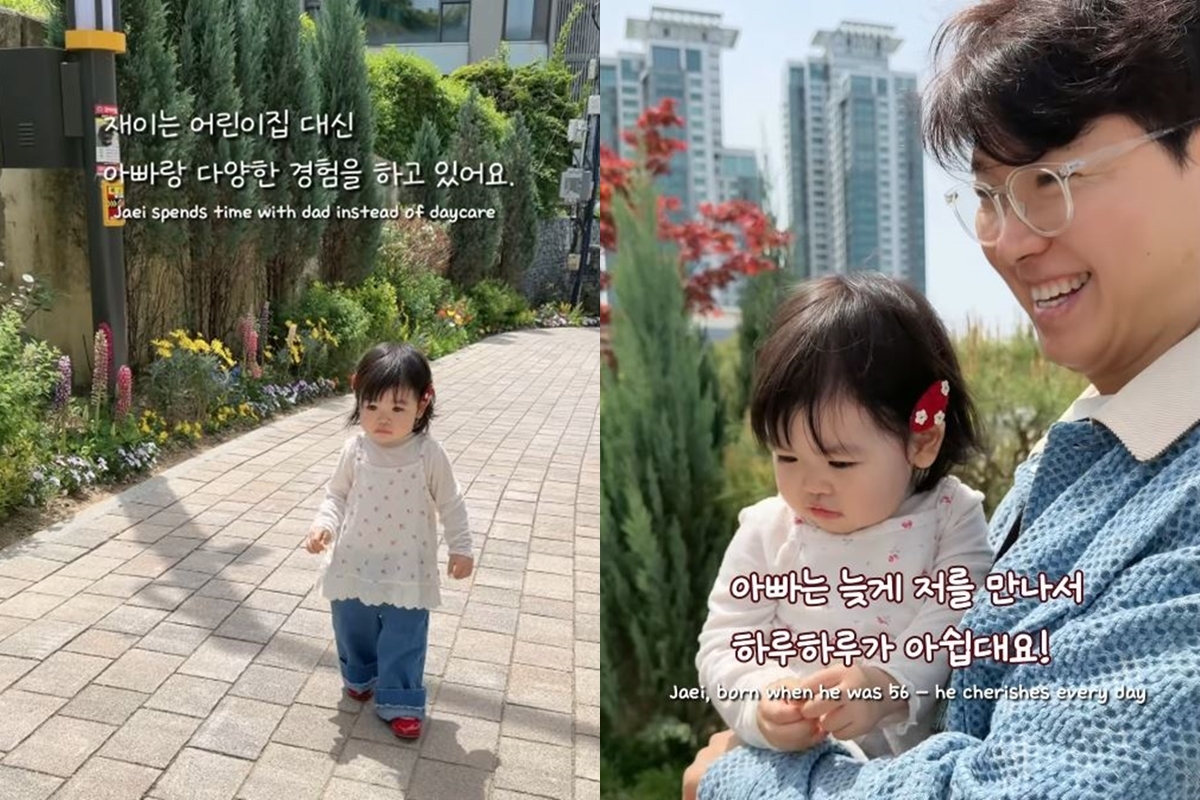출처: 박수홍 SNS