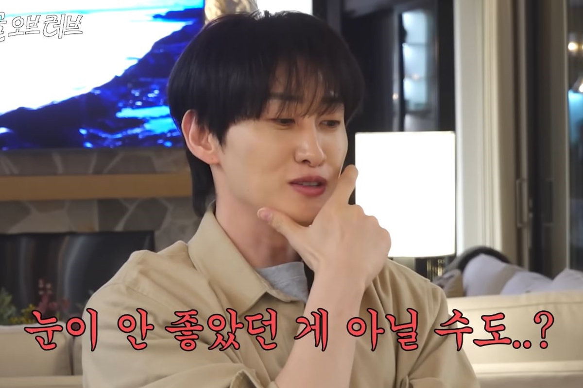출처: 유튜브 채널 '더브라이언'