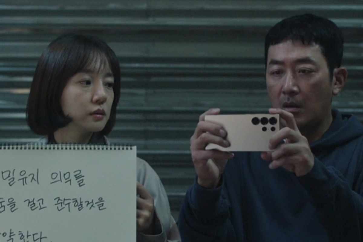 출처 : tvN ‘대한민국에서 건물주 되는 법’