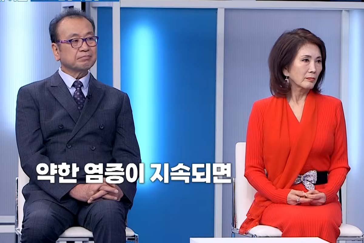 출처 : MBN '바디인사이트'