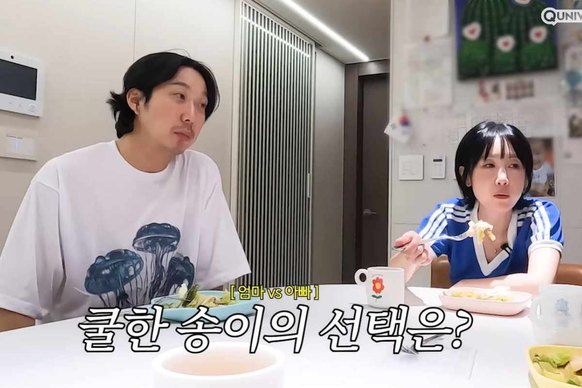 출처: 유튜브 채널 '별이 빛나는 튜브' 캡처