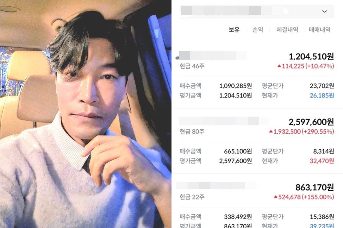 출처: 최귀화 SNS