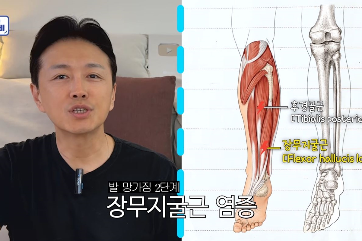 출처: 유튜브 채널 '박시은 진태현 작은 테레비'