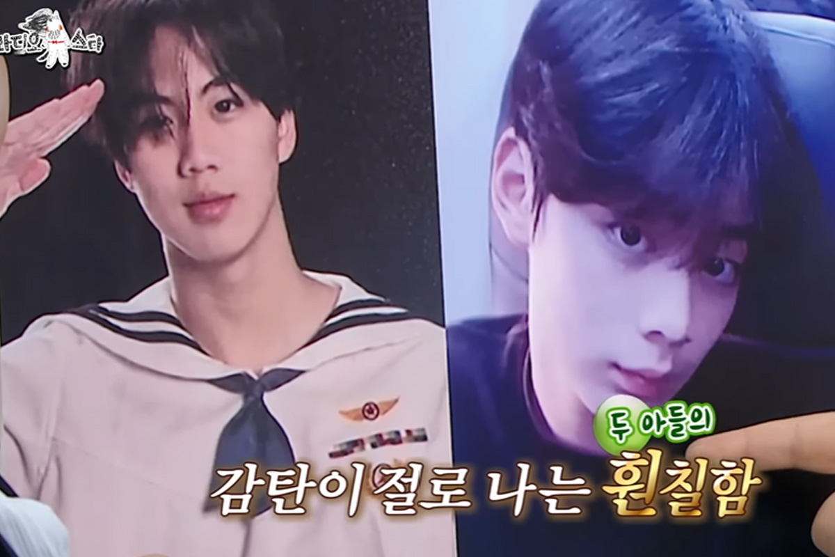출처 : MBC ‘라디오스타’