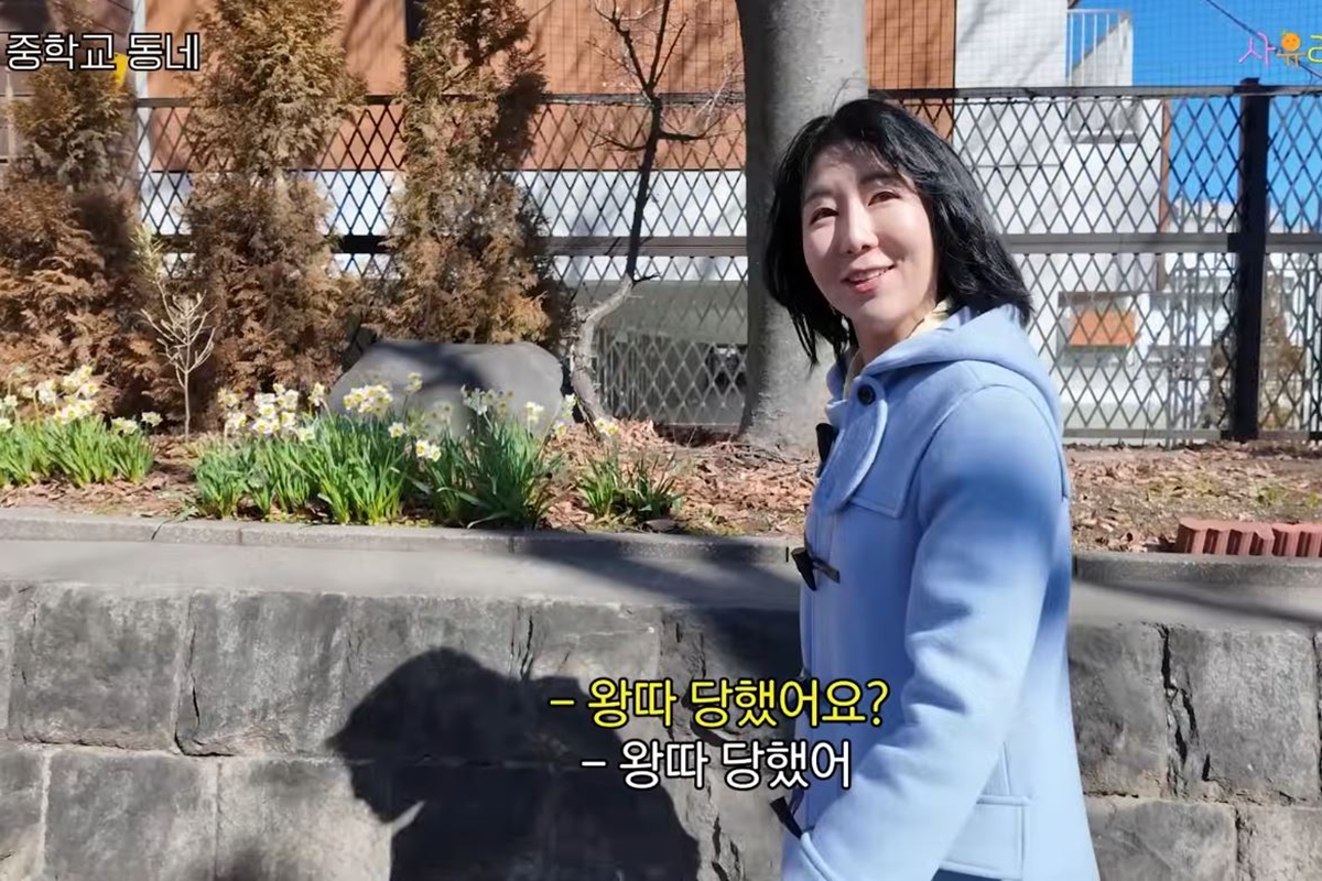출처: 유튜브 채널 '사유리 임미다'