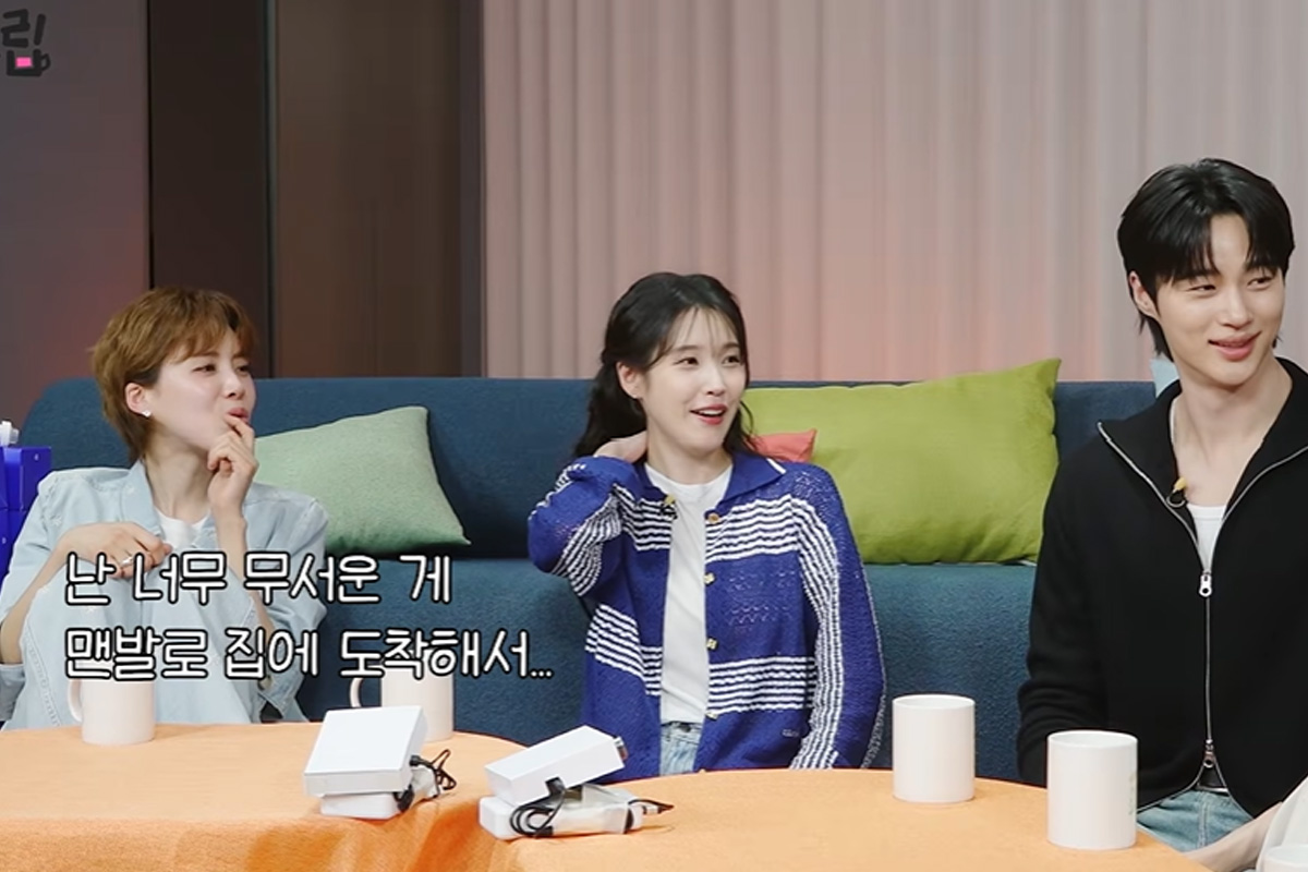 출처 : 유튜브 'TEO 테오'