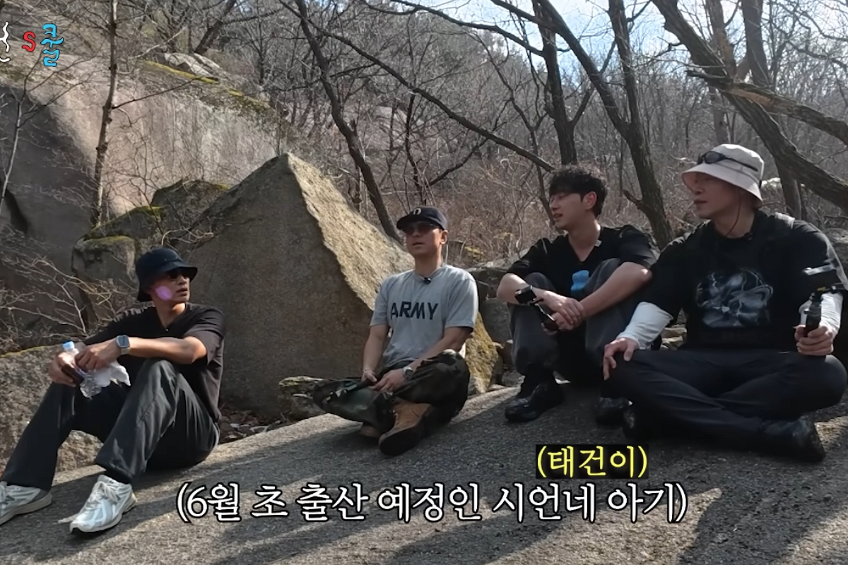 출처: 채널 ‘시언's쿨’ 캡쳐