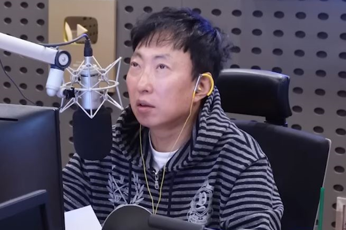 출처: KBS 쿨FM '박명수의 라디오쇼'