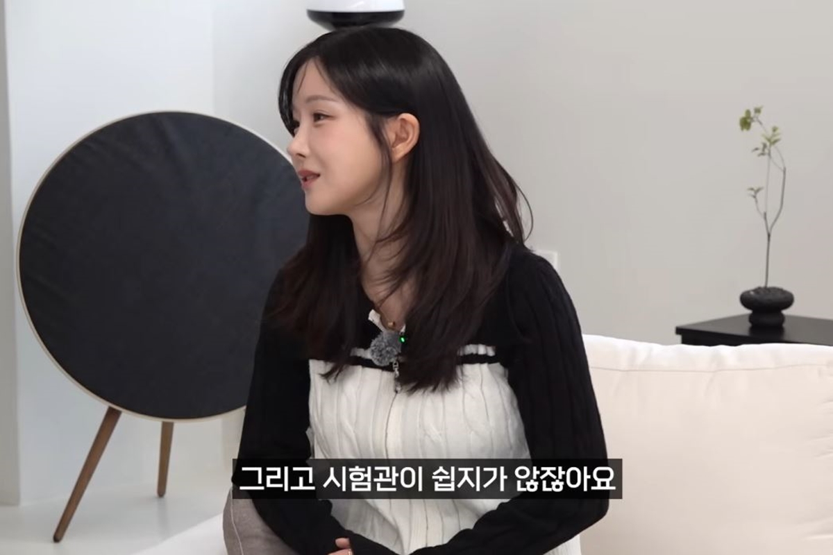 출처: 유튜브 채널 '그냥 조현영'
