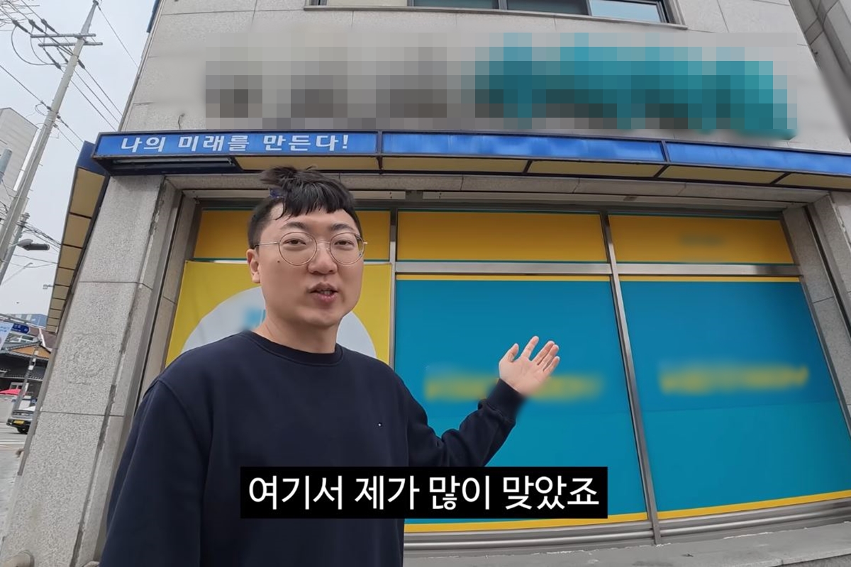 출처: 유튜브 채널 '김선태'