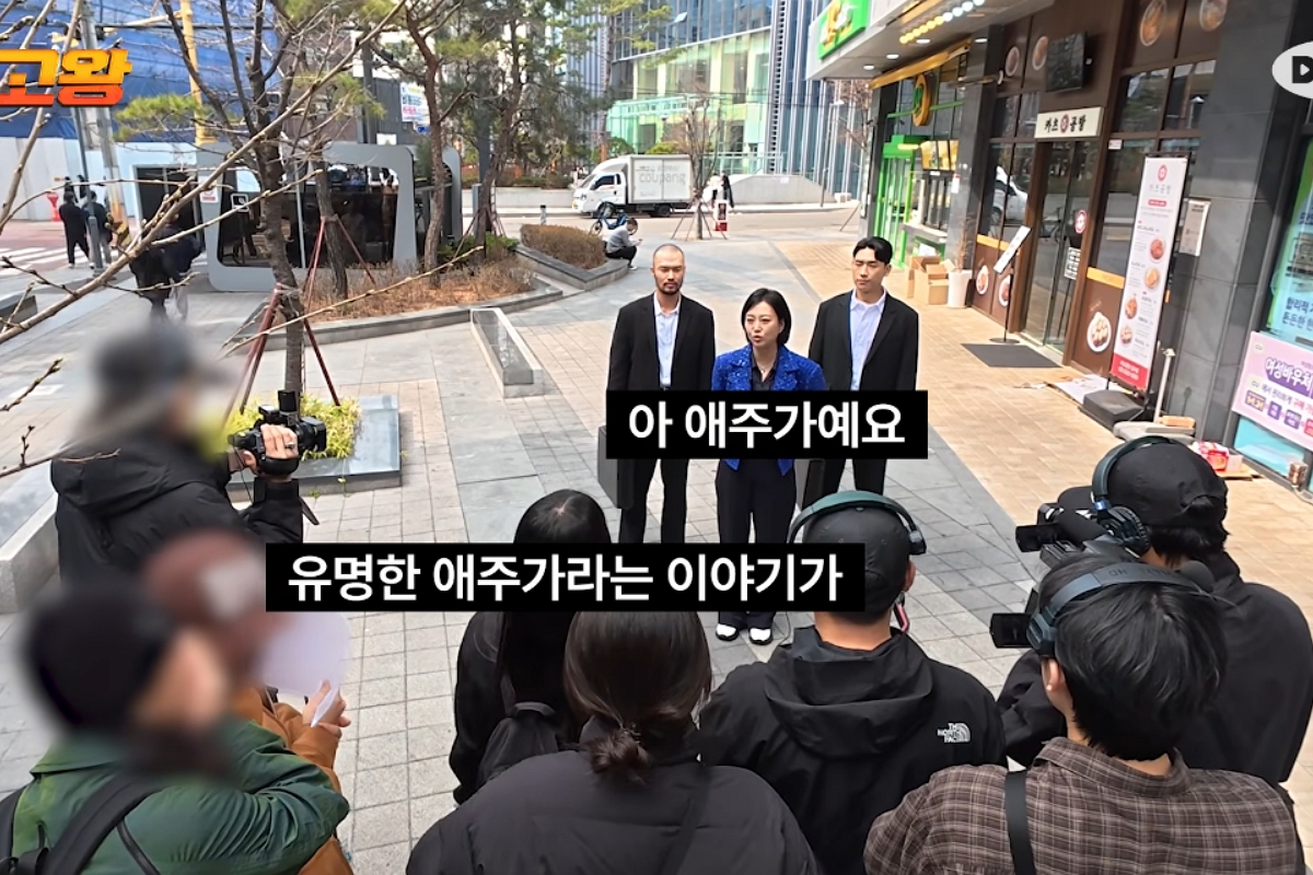출처: 채널 ‘달라스튜디오’ 캡쳐