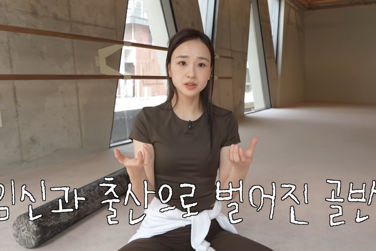 출처: 채널 '손연재' 캡쳐