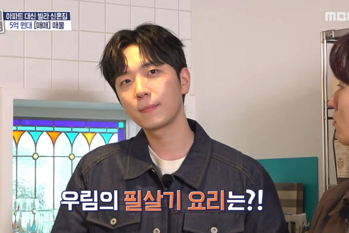 출처: 유튜브 채널 '엠뚜루마뚜루 : MBC 공식 종합 채널' 캡처