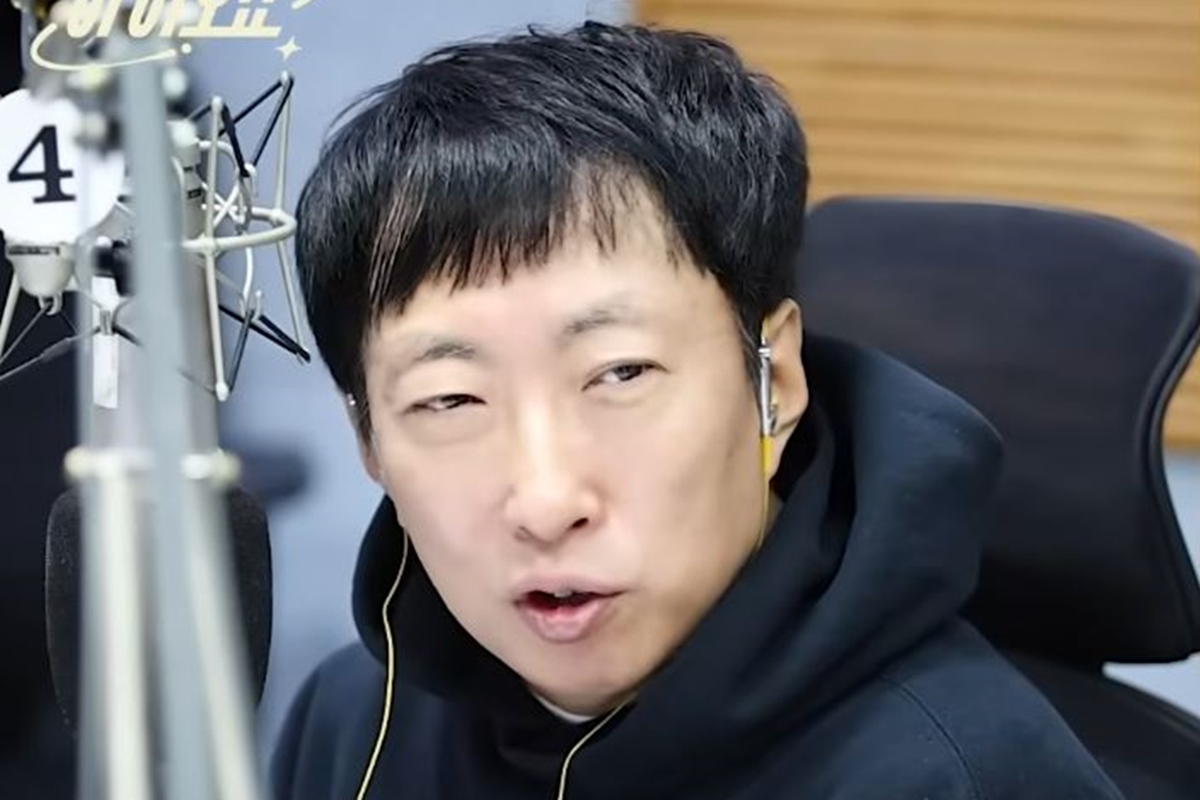 출처: KBS 쿨FM '박명수의 라디오쇼'