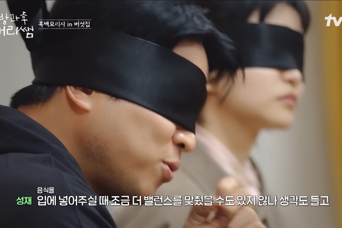 출처: tvN ‘방과후 태리쌤’ 캡처