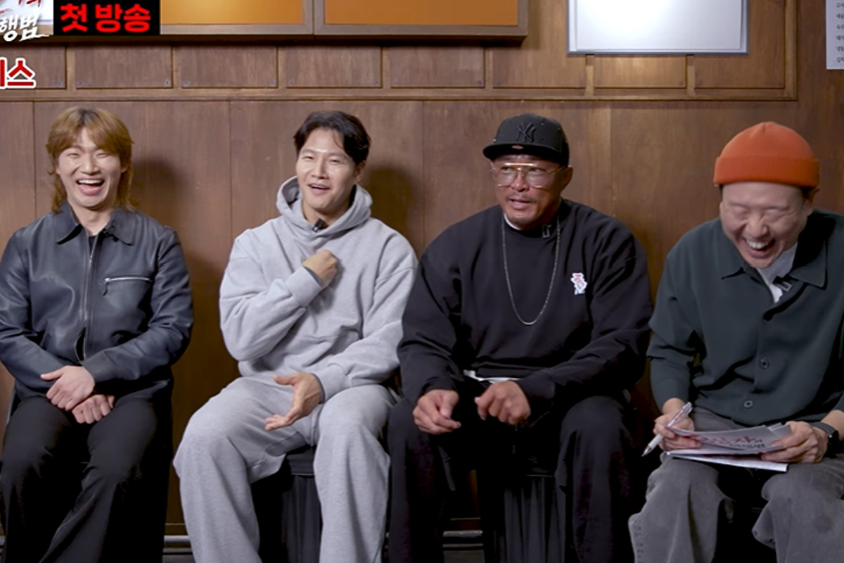 출처 : SBS Plus ‘상남자의 여행법’ 