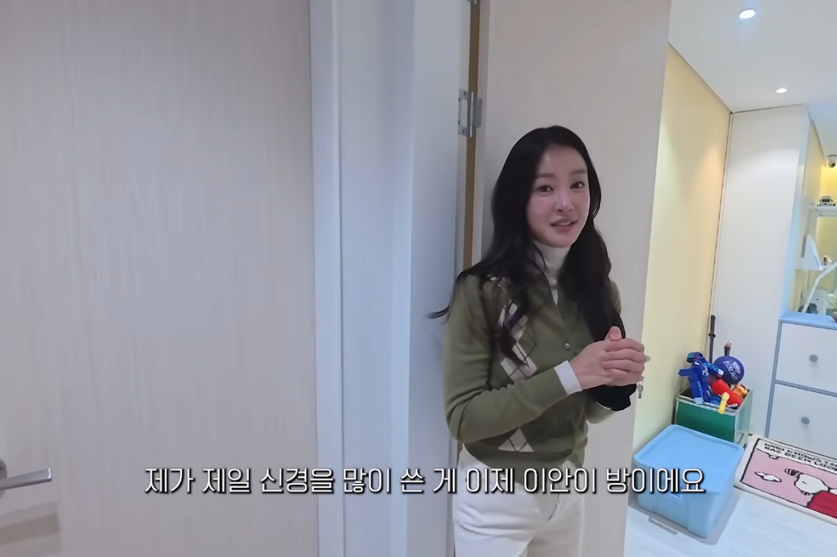 출처: 채널 ‘뿌시영’ 캡쳐