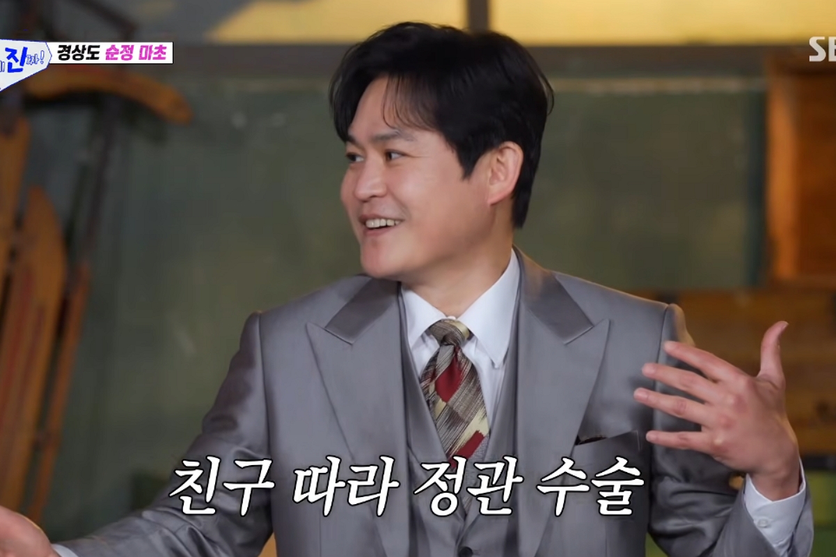 출처: SBS '아니 근데 진짜' 방송 캡쳐
