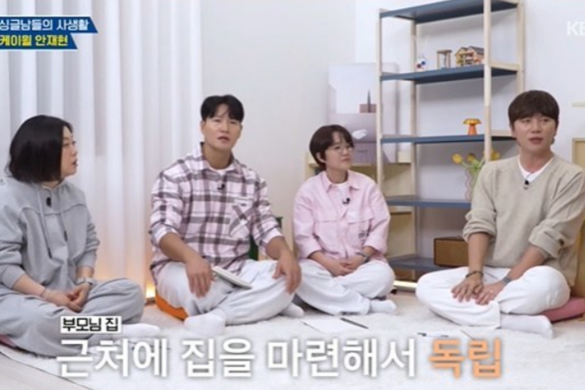 출처: KBS 2TV ‘옥탑방의 문제아들’ 방송 캡쳐