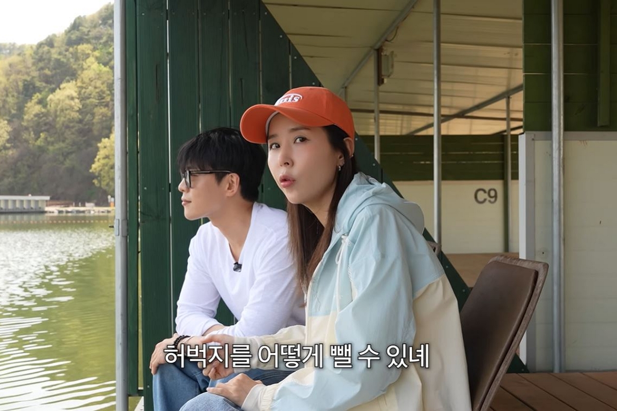 출처: 유튜브 채널 ‘어떠신지?!?' 캡처