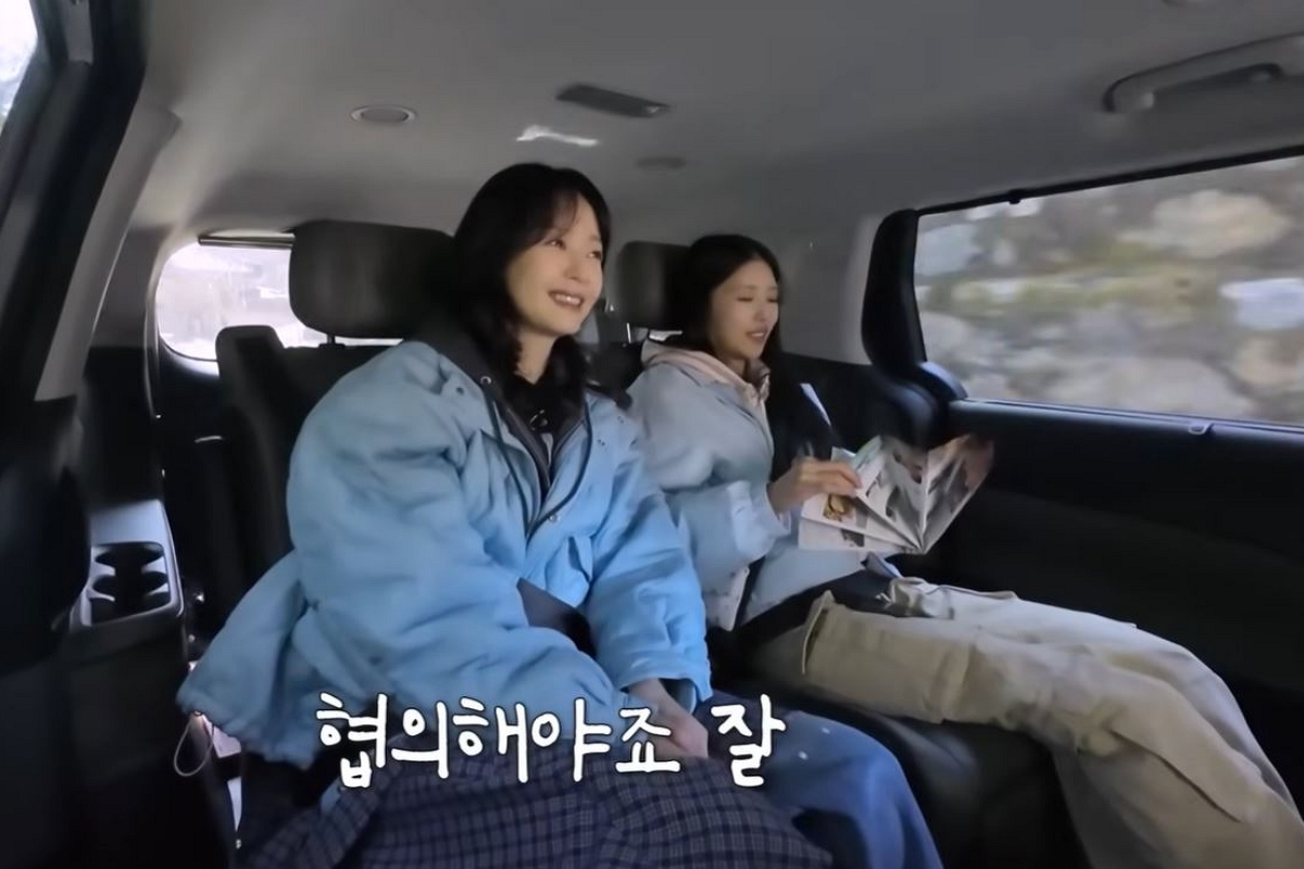 출처: 유튜브 채널 ‘지편한세상’ 캡처