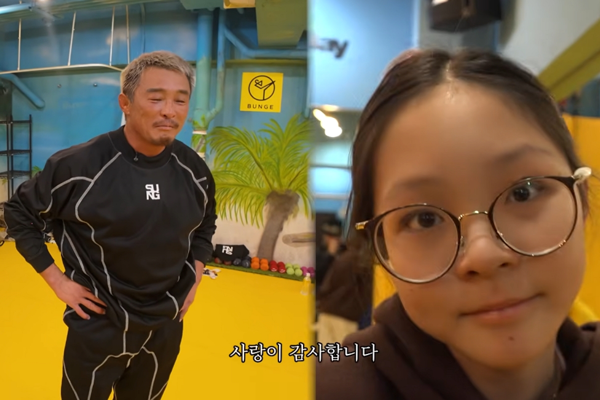출처: 채널 '추성훈' 캡쳐 