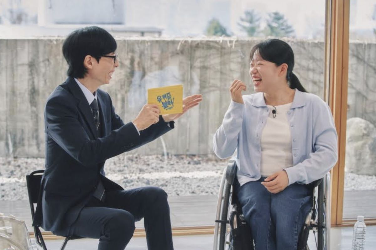 출처: tvN ‘유 퀴즈 온 더 블럭’