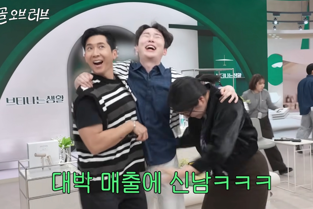 출처: 채널 ‘더브라이언’ 캡쳐