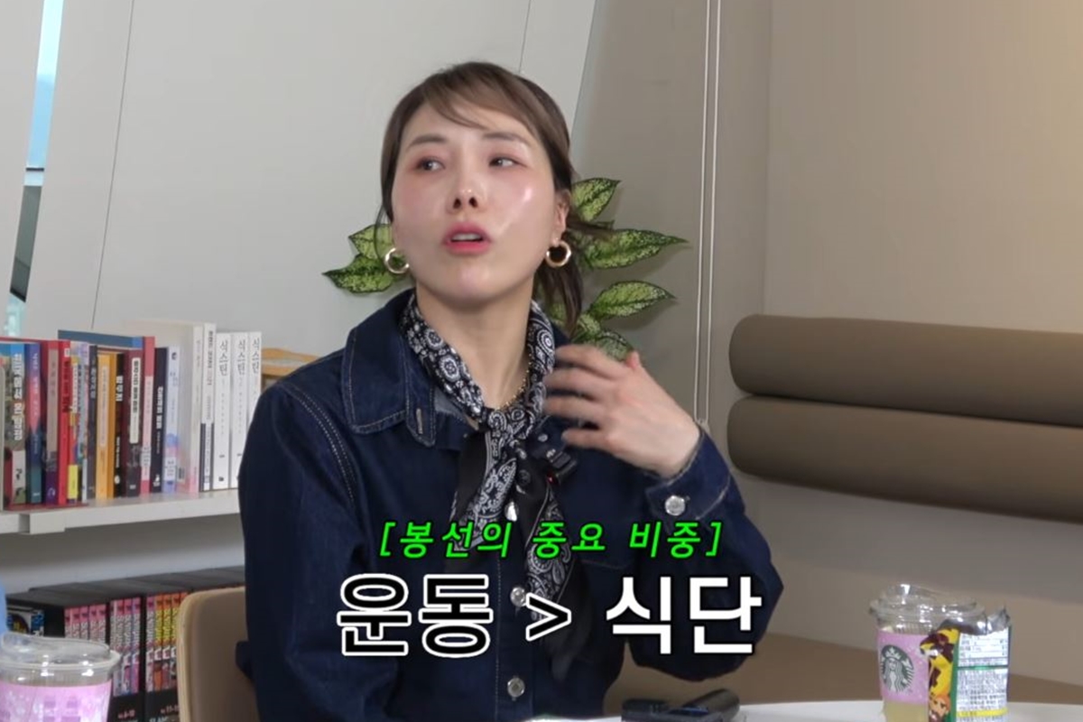출처: 유튜브 채널 '조동아리'