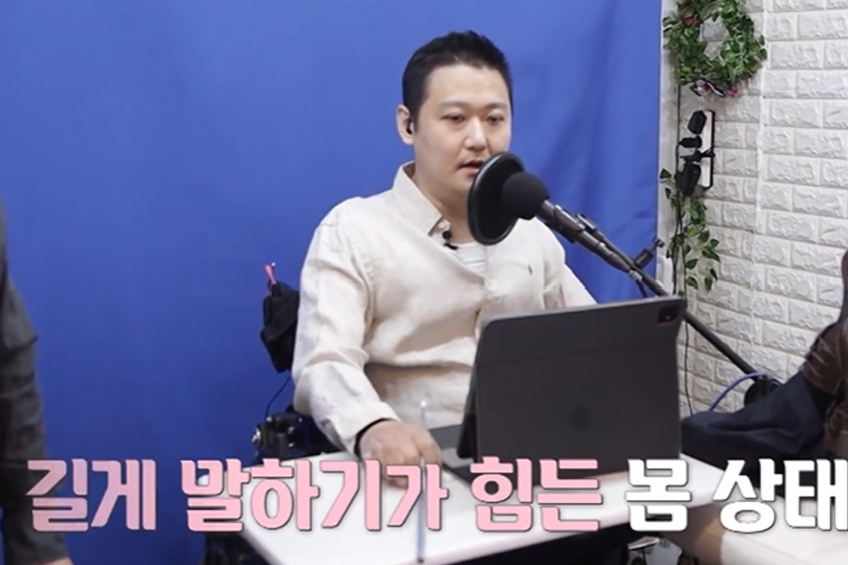 출처 : 유튜브 '특종세상 - 그때 그 사람'