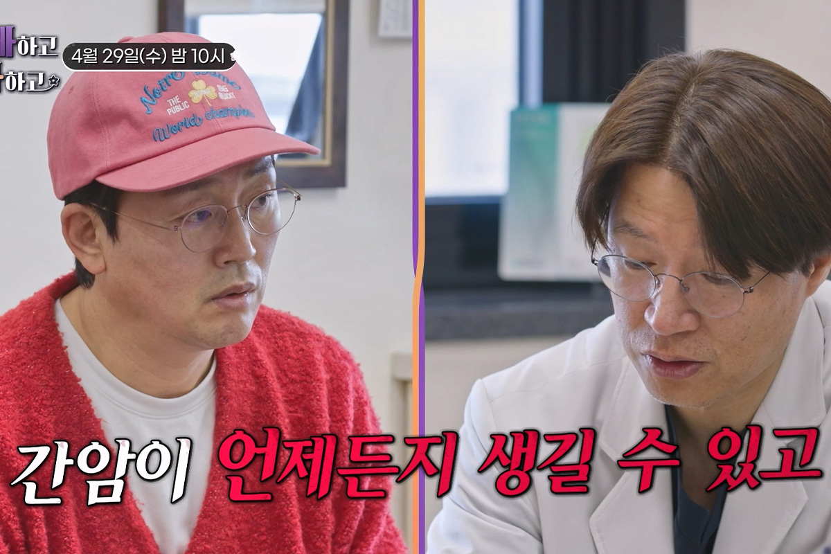 출처 : TV CHOSUN ‘아빠하고 나하고 시즌3’