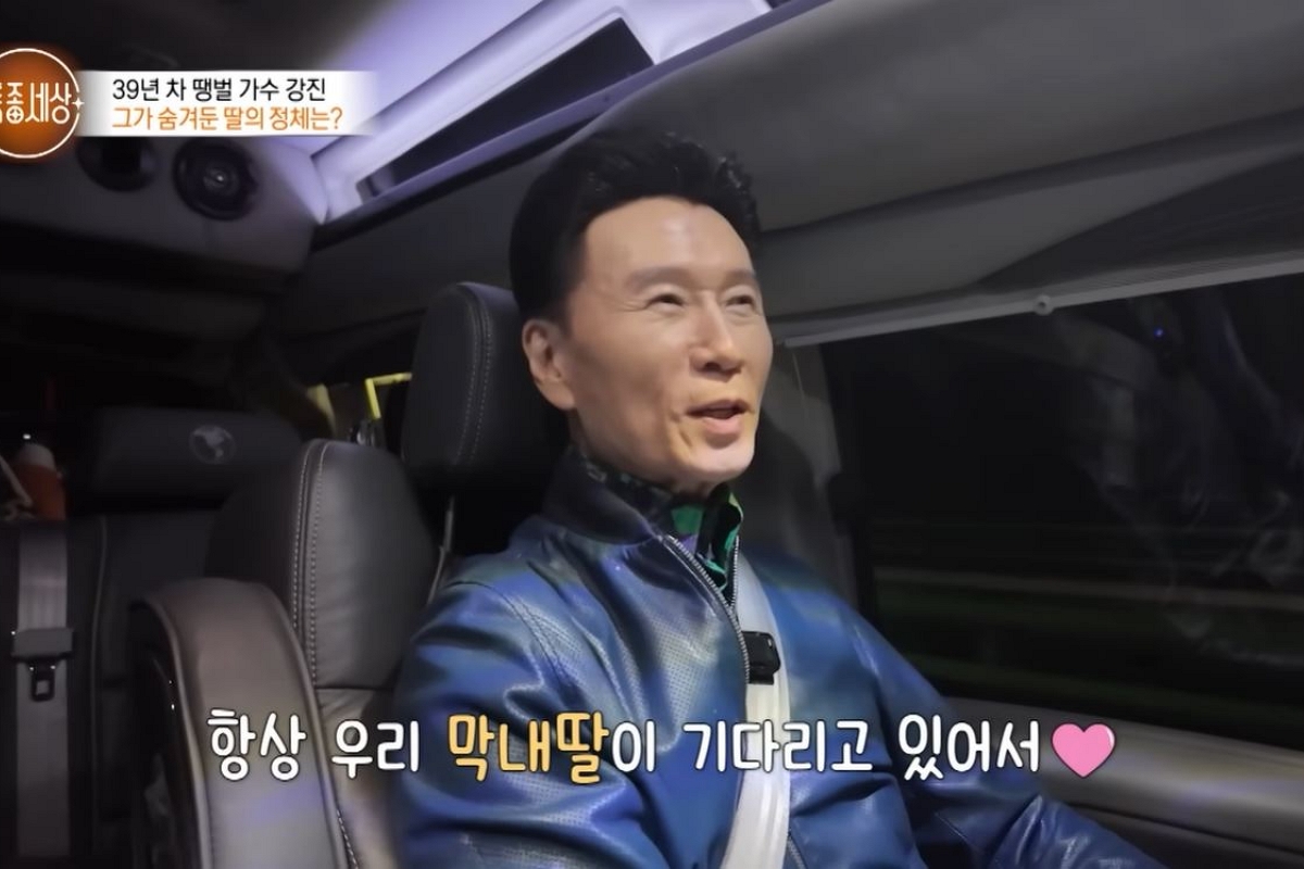출처: 유튜브 채널 ‘특종세상 - 그때 그 사람’ 캡처