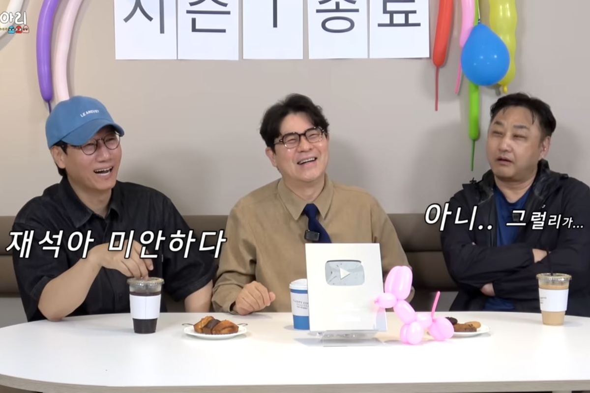 출처: 유튜브 채널 '조동아리'