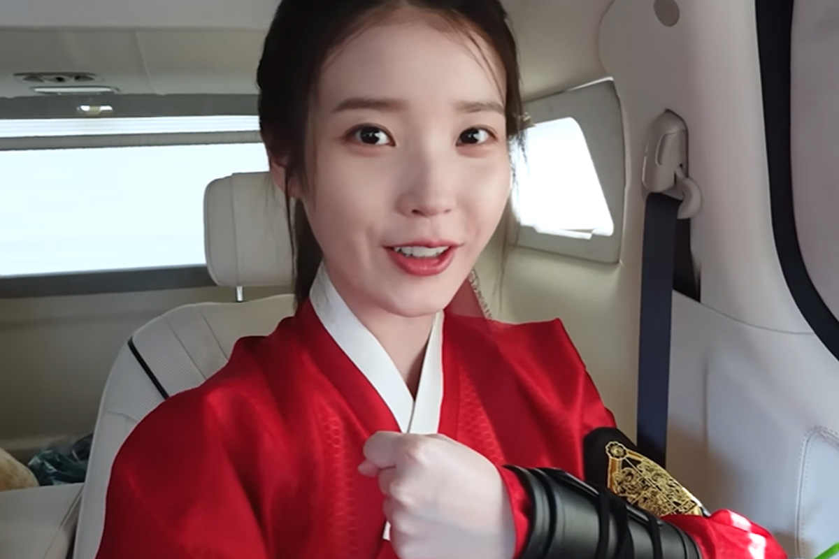 출처 : 유튜브 '이지금 [IU Official]'