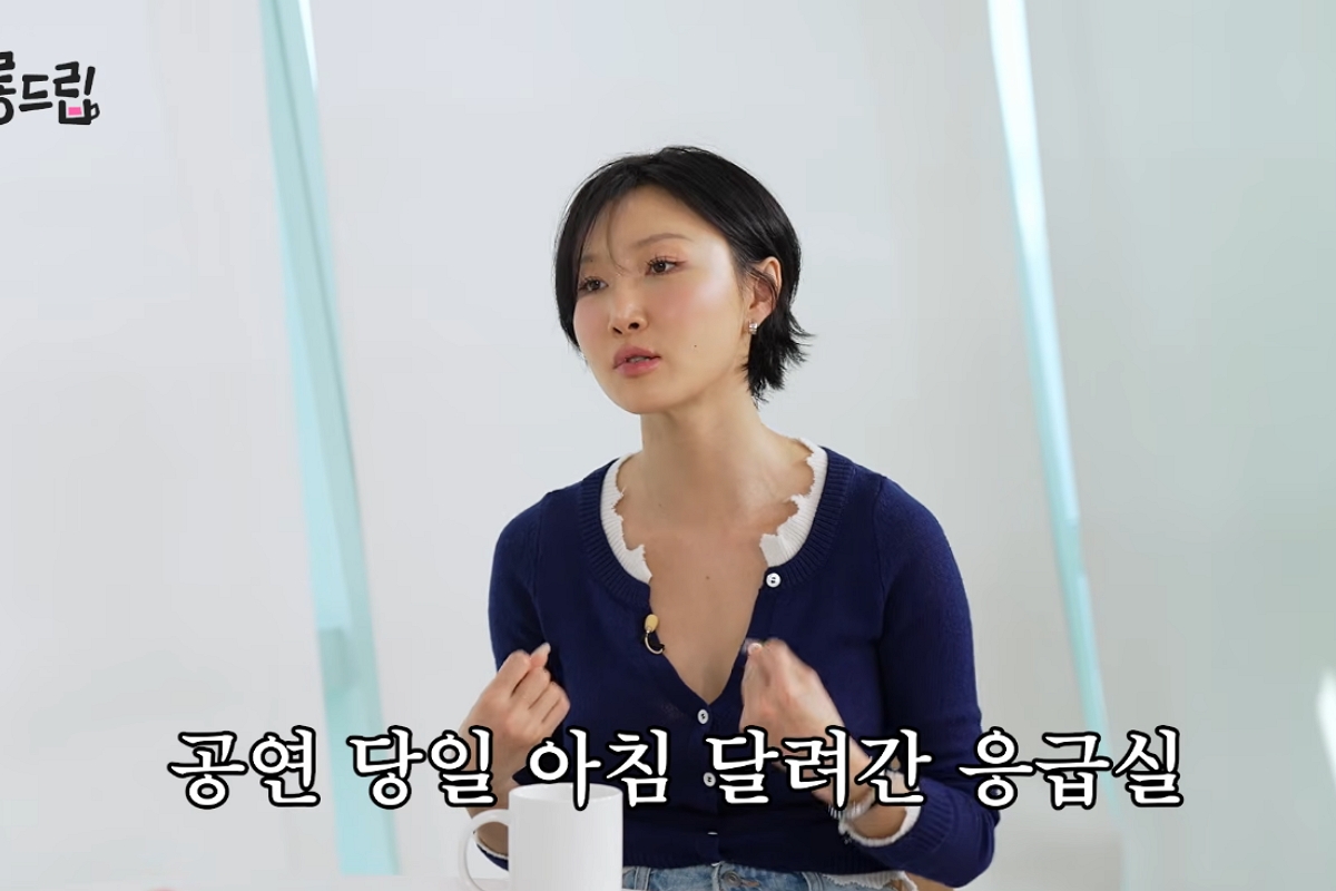 출처: 채널 'TEO 테오' 캡쳐