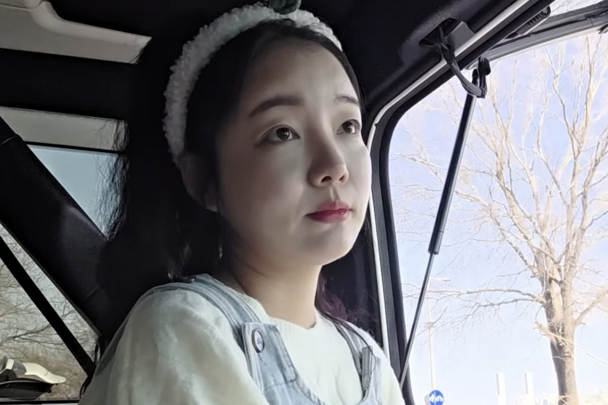 출처 : 유튜브 '지인의 지인'