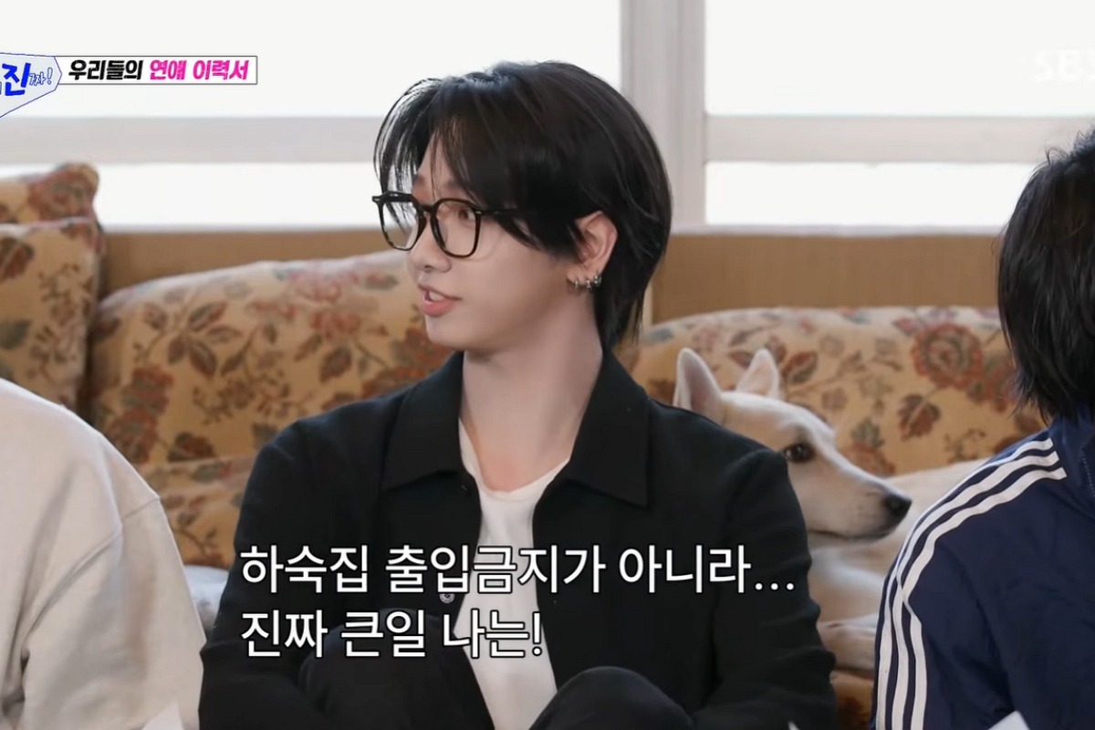 출처: SBS 예능 ‘아니 근데 진짜!’ 캡처