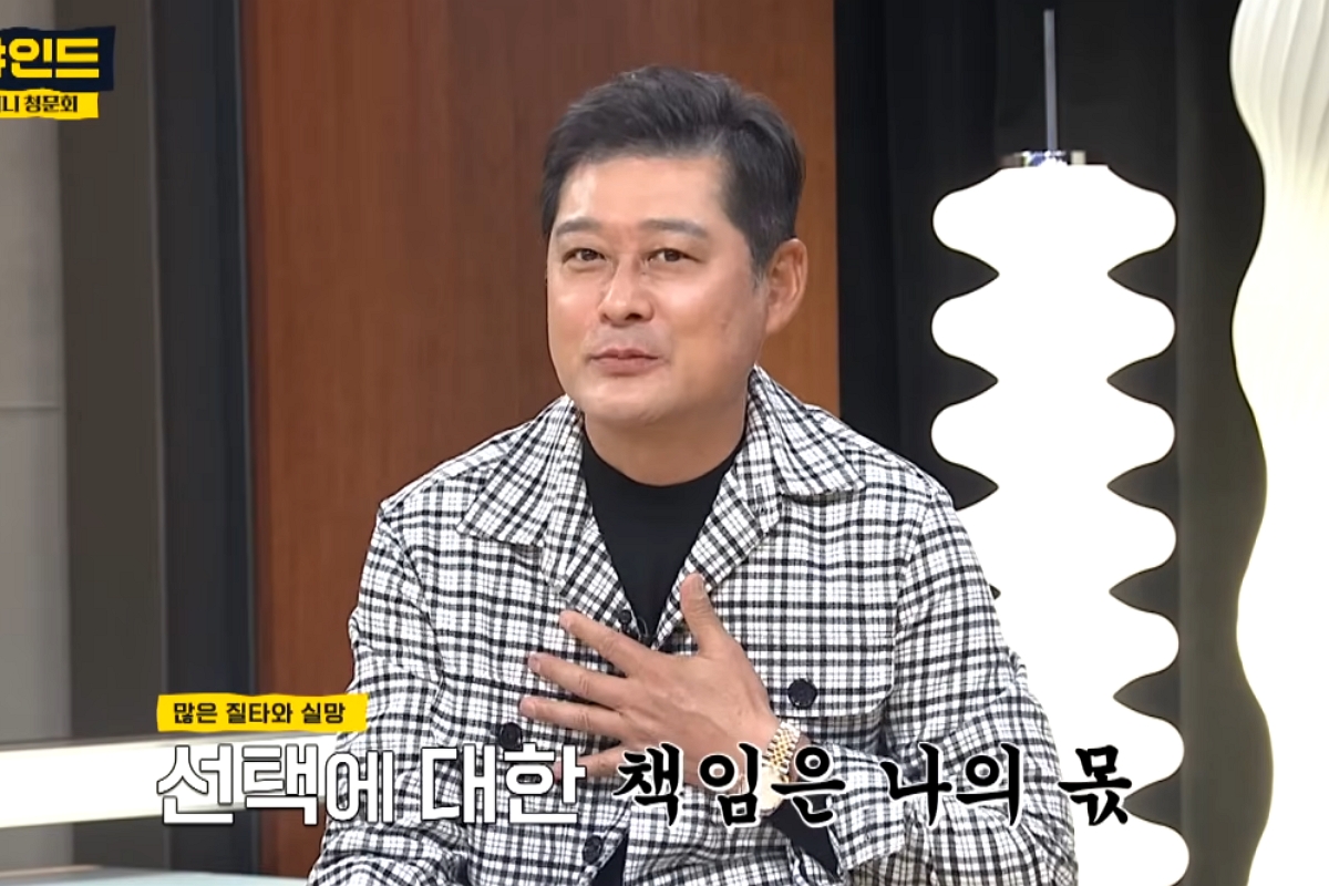 출처: MBC SPORTS+ '비하인드' 방송 캡쳐