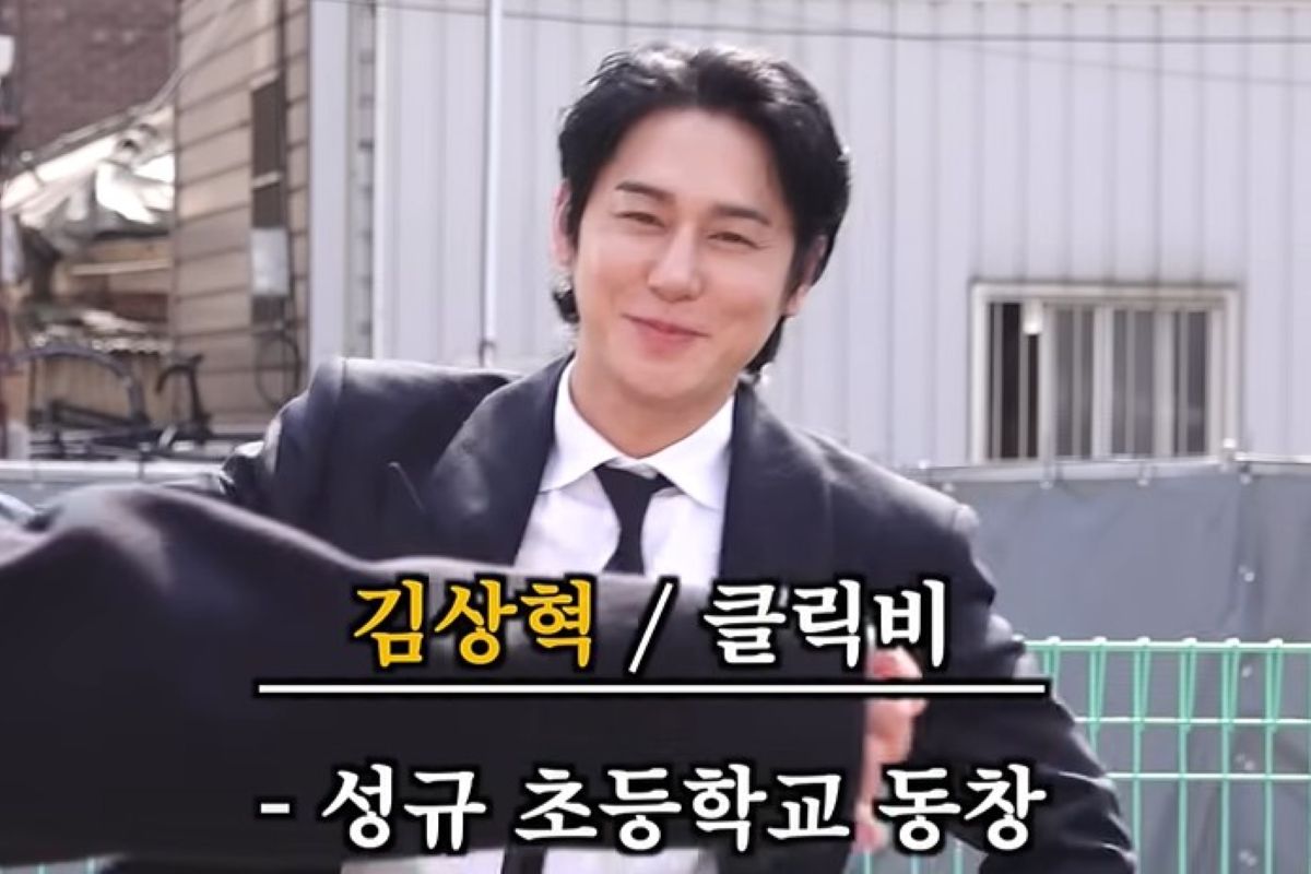 출처: 유튜브 '만리장성규'