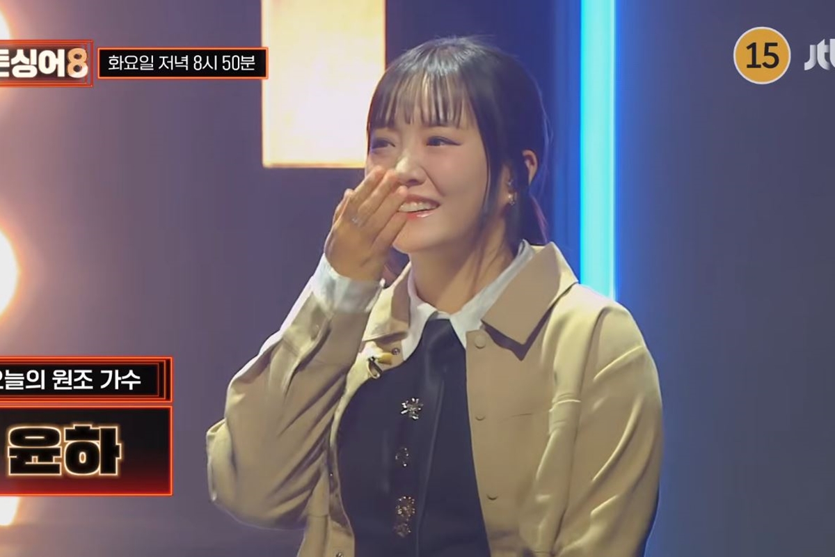 출처: JTBC '히든싱어8'